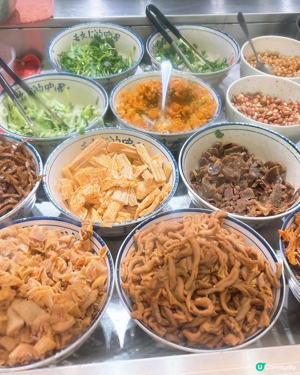 重慶小菜涼麵好好食😋