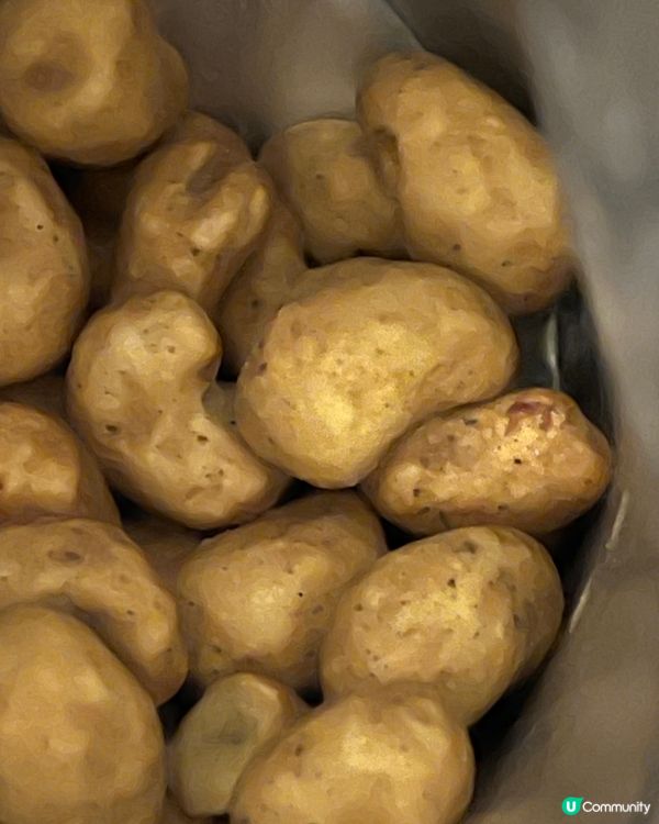 好美味嘅蜜糖牛油腰果