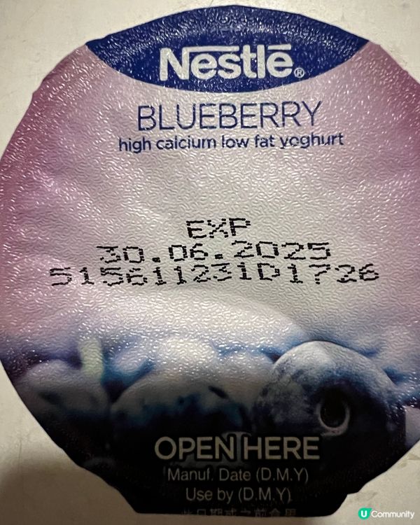 NestleBlueberry Yogurt
