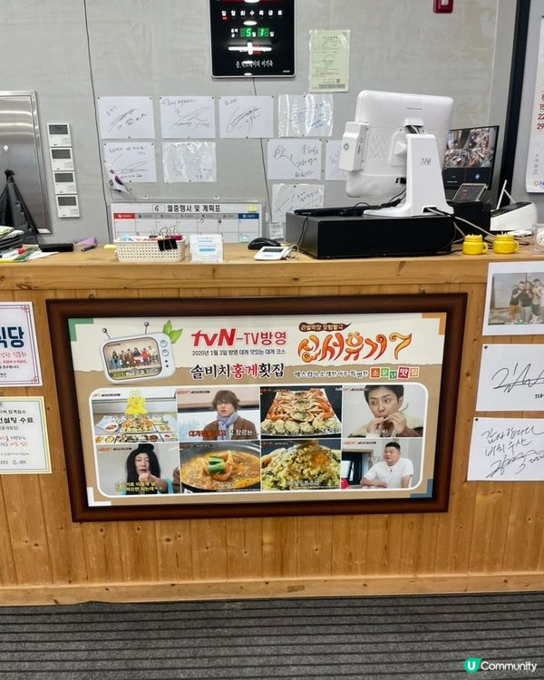 🇰🇷韓國束草必食海景刺身外賣推介🌊海邊食刺身勁chill！