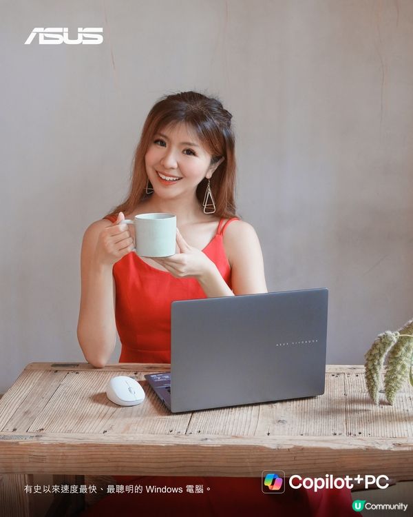 🤩剪片處理文書必備．Vivobook S14❤️