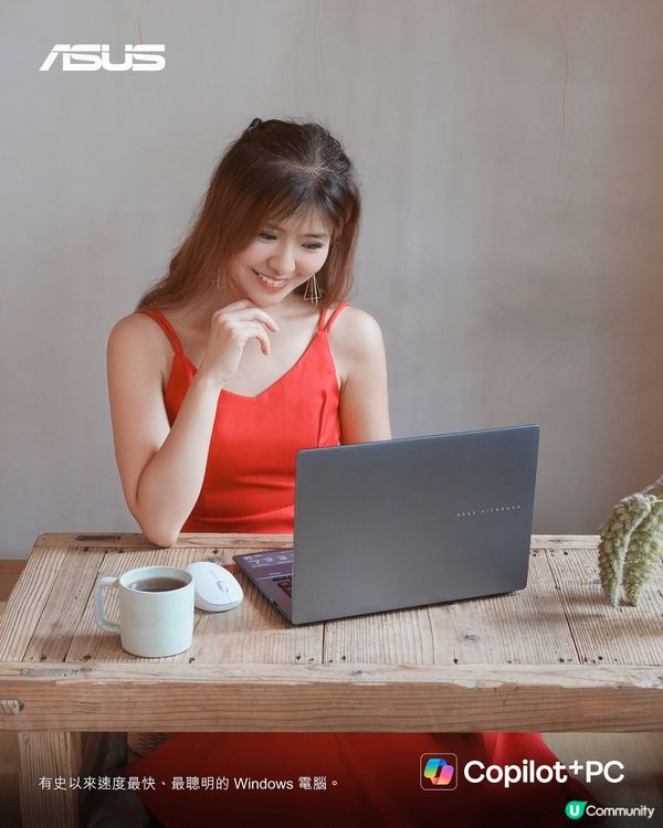 🤩剪片處理文書必備．Vivobook S14❤️