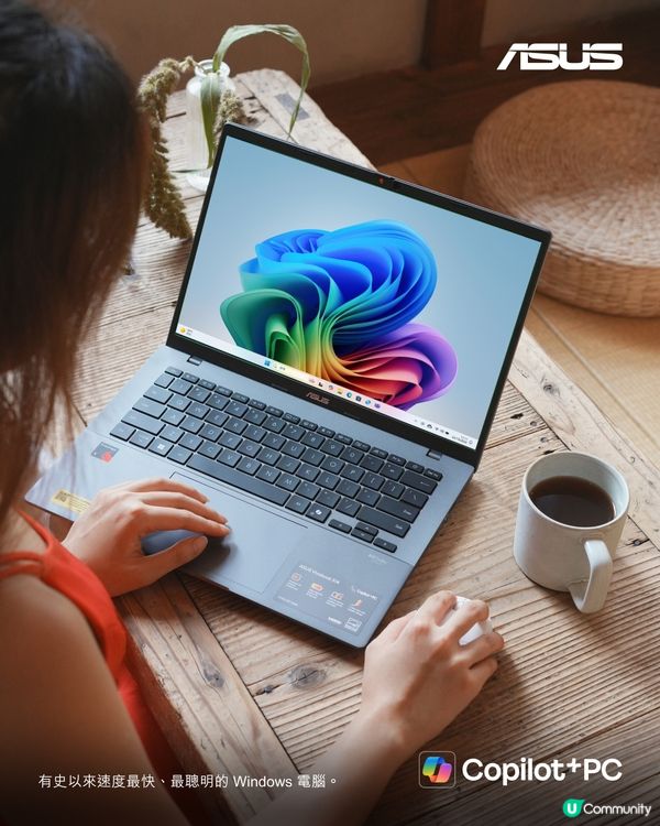 🤩剪片處理文書必備．Vivobook S14❤️