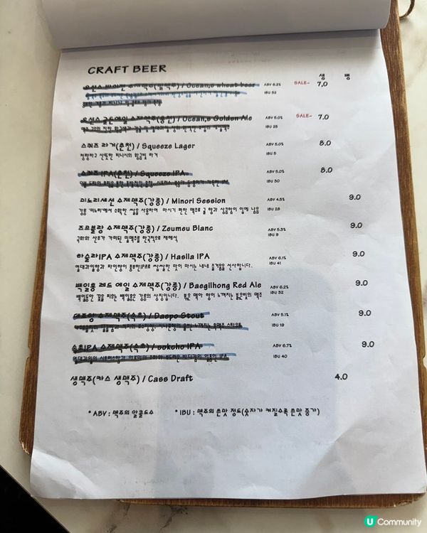 🇰🇷韓國江陵海景+手打漢堡雙重享受‼️本地人都推薦的手作漢堡🍔！