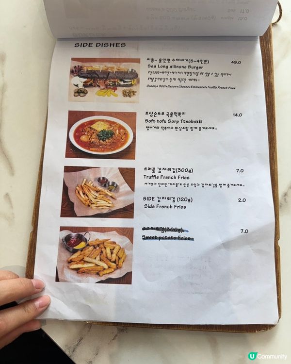 🇰🇷韓國江陵海景+手打漢堡雙重享受‼️本地人都推薦的手作漢堡🍔！