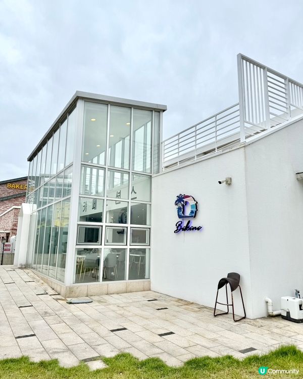 🇰🇷韓國江陵海景+手打漢堡雙重享受‼️本地人都推薦的手作漢堡🍔！