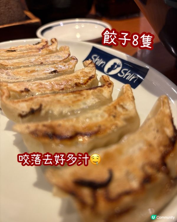 博多Shin Shin拉麵🍜 💯！豚骨湯底超濃郁🤤