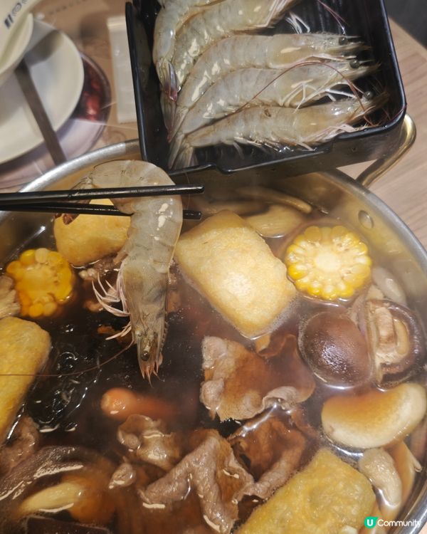 鍋霸火鍋放題！4.5小時任食！🤤 抵食到爆！