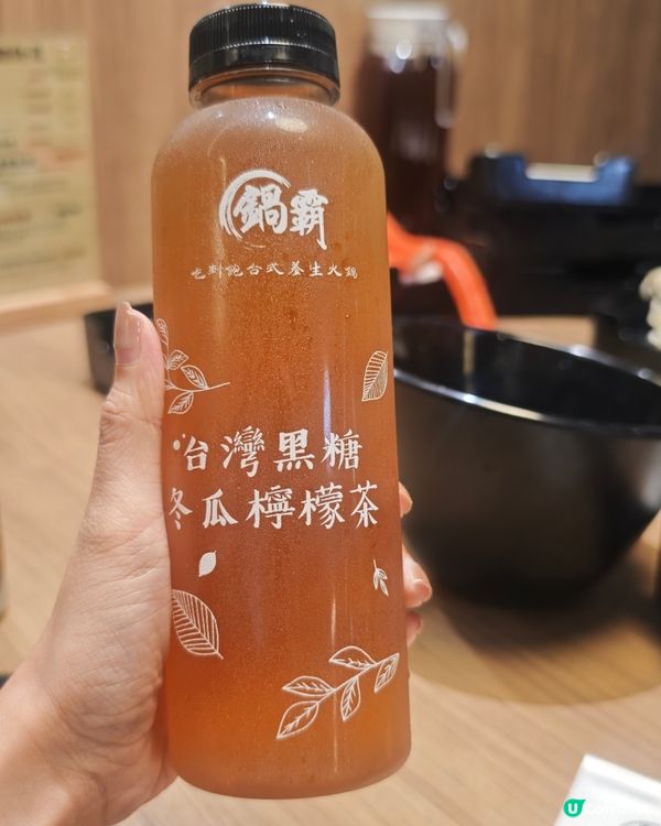 鍋霸火鍋放題！4.5小時任食！🤤 抵食到爆！