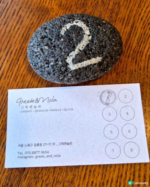 🇰🇷首爾手作希臘乳酪Cafe｜天然健康系下午茶🍯