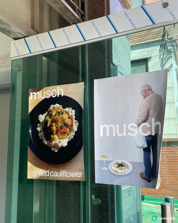 🇰🇷首爾必食大蔥pizza超出預期嘅創意餐廳‼️氛圍感滿分💯