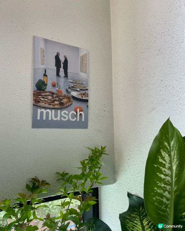 🇰🇷首爾必食大蔥pizza超出預期嘅創意餐廳‼️氛圍感滿分💯