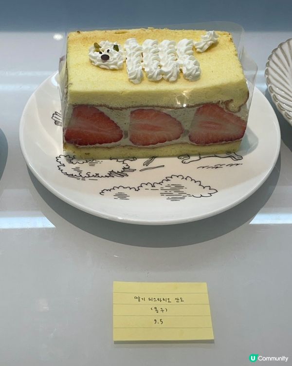 🇰🇷韓國可愛到爆燈🐶🍰水果忌廉三文治專門店‼️