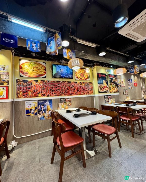 四川重口味（深水埗）