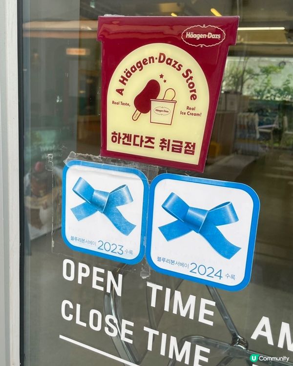 🇰🇷首爾弘大必試人氣梳乎厘甜品店🍓💗超鬆軟+夢幻甜品爆燈‼️💯👏🏻