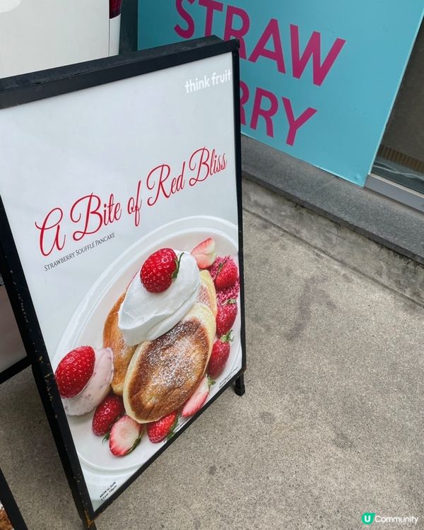 🇰🇷首爾弘大必試人氣梳乎厘甜品店🍓💗超鬆軟+夢幻甜品爆燈‼️💯👏🏻