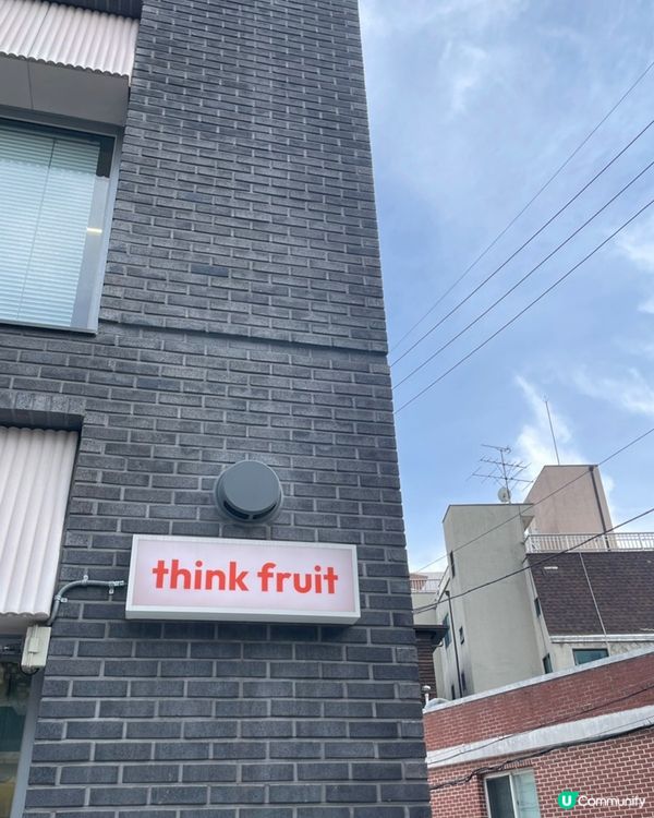 🇰🇷首爾弘大必試人氣梳乎厘甜品店🍓💗超鬆軟+夢幻甜品爆燈‼️💯👏🏻