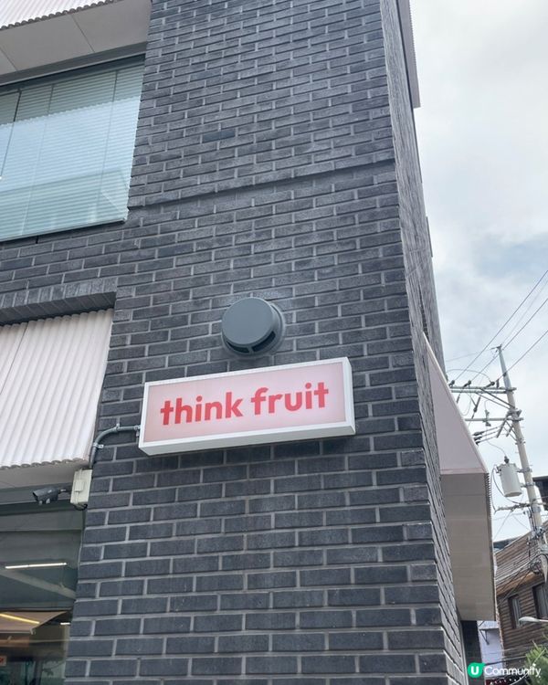 🇰🇷首爾弘大必試人氣梳乎厘甜品店🍓💗超鬆軟+夢幻甜品爆燈‼️💯👏🏻