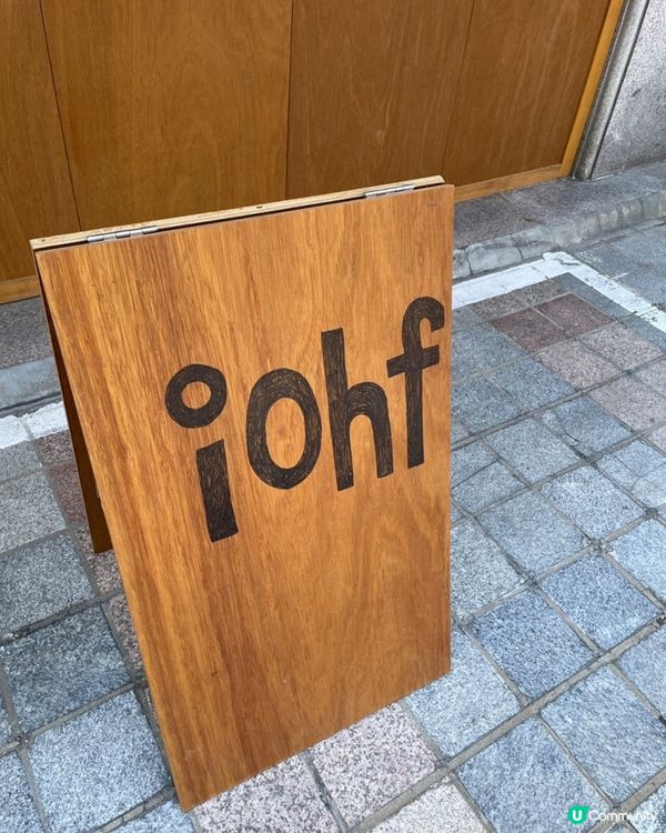 🇰🇷首爾東大門超治癒甜品Cafe‼️超可愛狗狗造型Muffin🧁