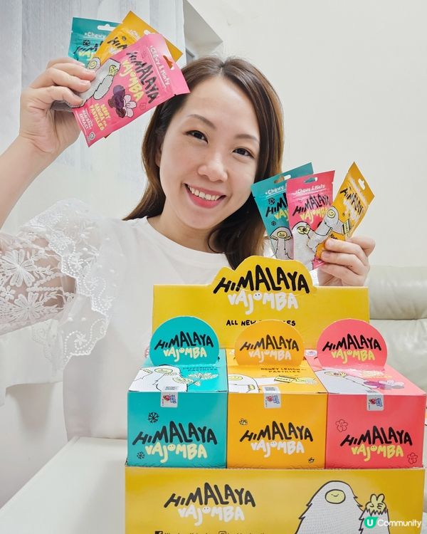 軟糖隨身帶！三款口味任你揀😋 護眼美顏又醒神！✨