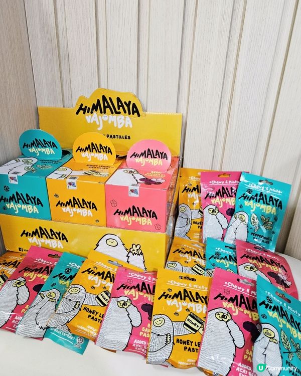 軟糖隨身帶！三款口味任你揀😋 護眼美顏又醒神！✨