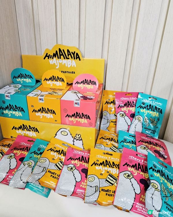 軟糖隨身帶！三款口味任你揀😋 護眼美顏又醒神！✨