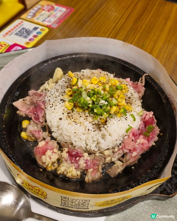 蒜香黑椒鐵板燒午餐🤤