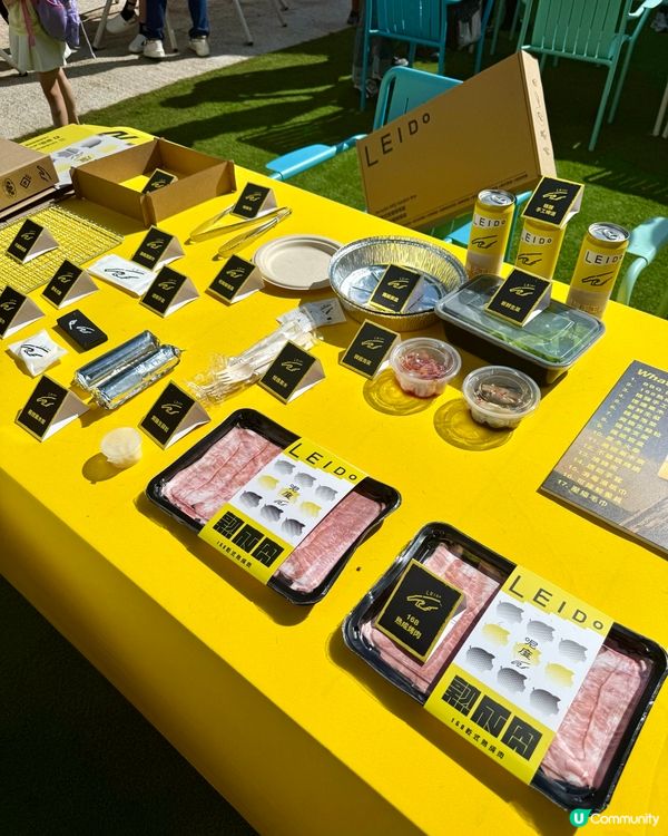 全新燒肉神器登場🤤 隨時隨地開餐！🔥