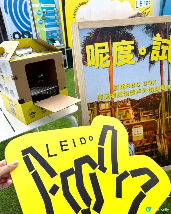 全新燒肉神器登場🤤 隨時隨地開餐！🔥