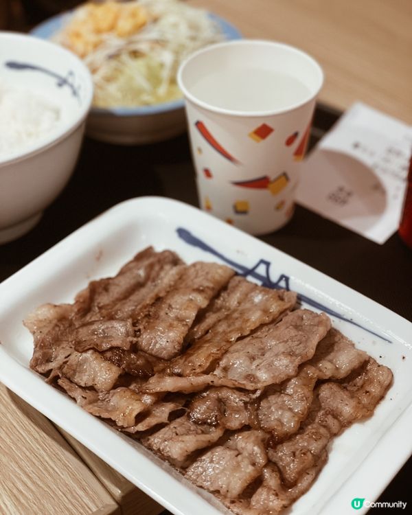 日本牛肉飯連鎖店🍚 進駐旺角🤩