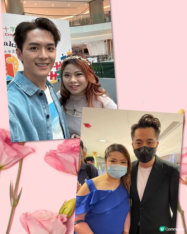 你認為我和哪位型男最配呢？