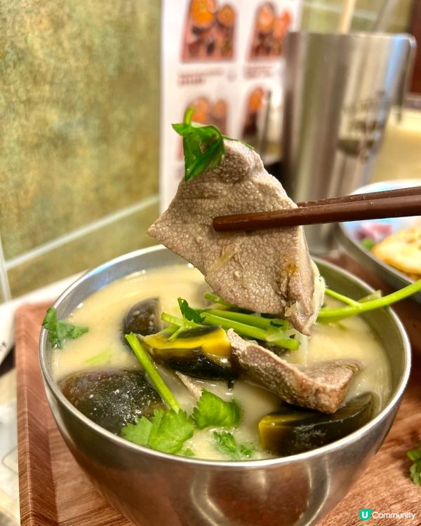 旺角鴻運冰廳餅店