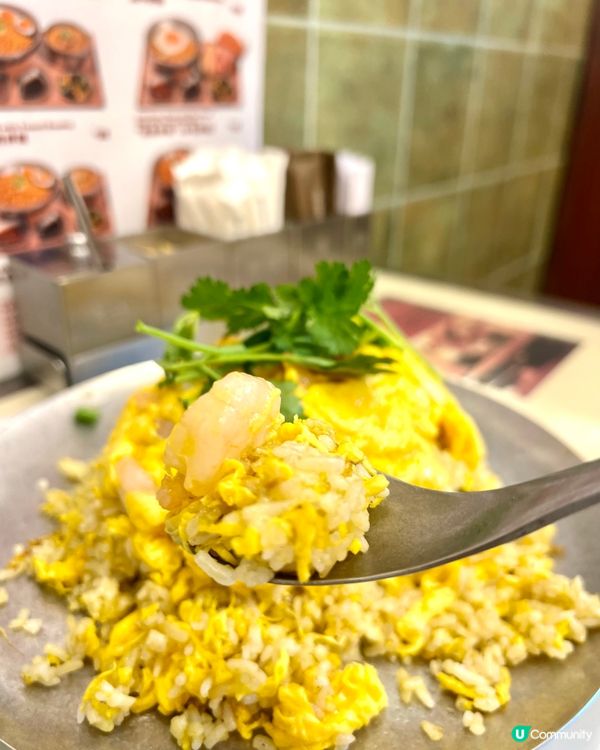 旺角鴻運冰廳餅店