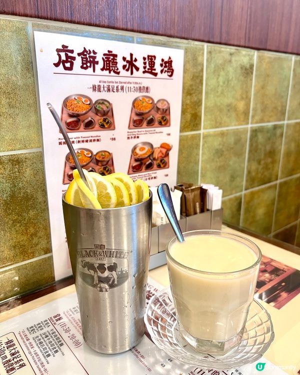 旺角鴻運冰廳餅店