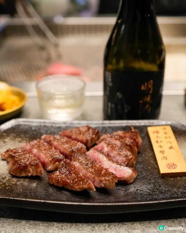 私人招待所等級，全程解放雙手等吃🦀明燒肉 文自旗艦店