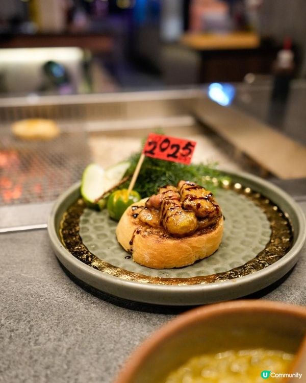 私人招待所等級，全程解放雙手等吃🦀明燒肉 文自旗艦店