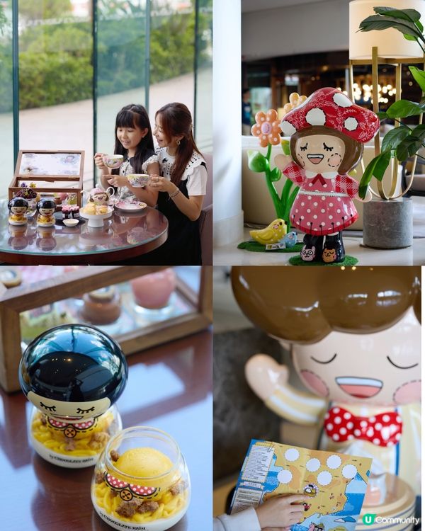 Afternoontea 🩷💜❤️💚嘉里酒店X cho