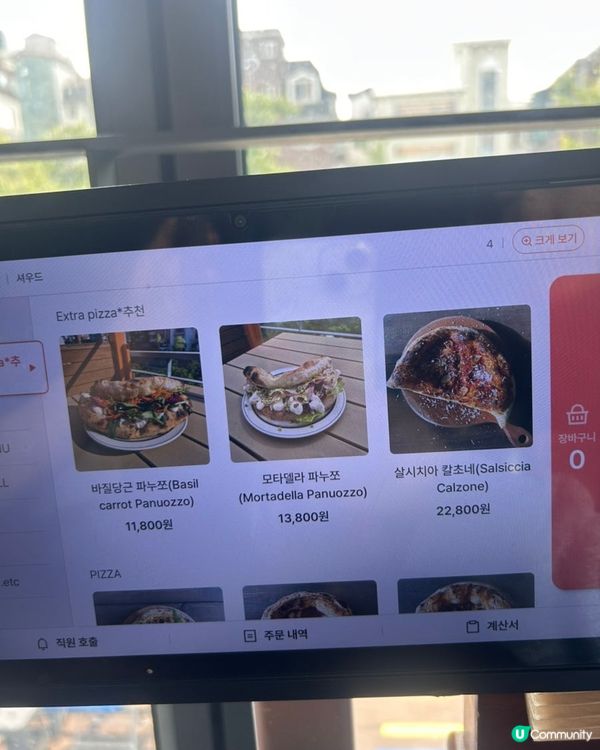 🇰🇷韓國新村·再訪級推介💯手工窯烤Pizza店🍕