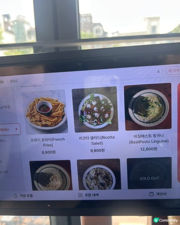 🇰🇷韓國新村·再訪級推介💯手工窯烤Pizza店🍕