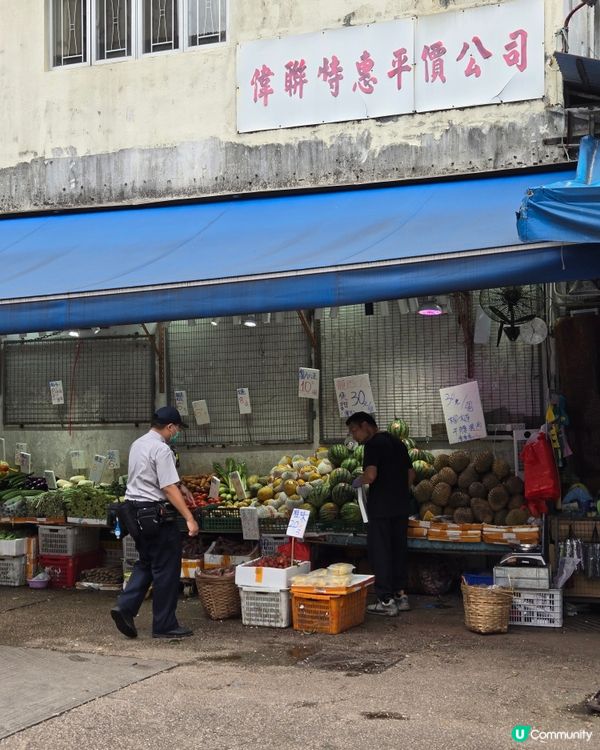 到訪快將清拆的牛池灣村