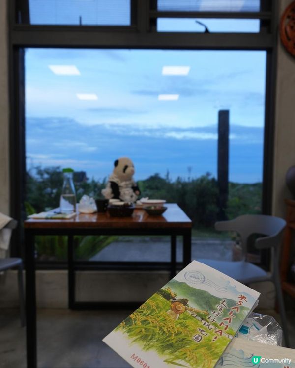 🌊「有一種藍叫臺東藍」🌊