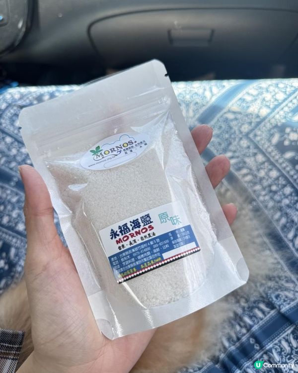 🌊「有一種藍叫臺東藍」🌊