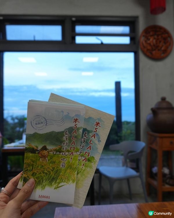 🌊「有一種藍叫臺東藍」🌊