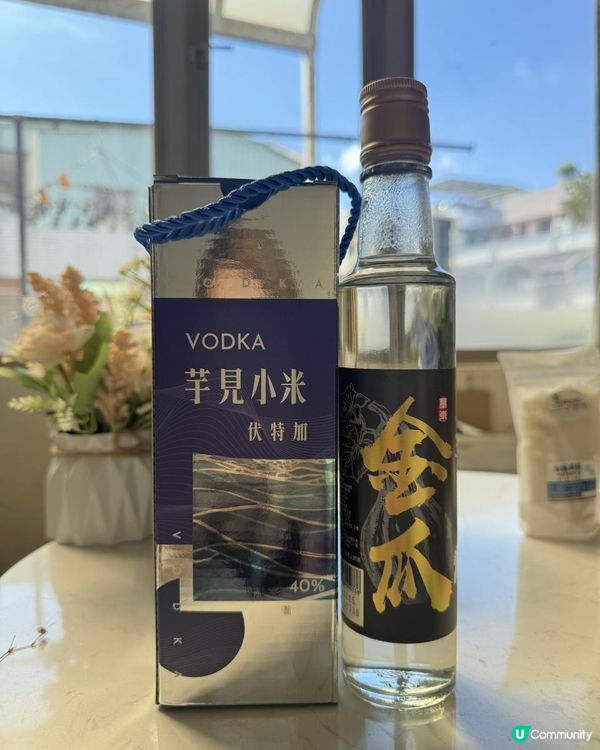 🌊「有一種藍叫臺東藍」🌊