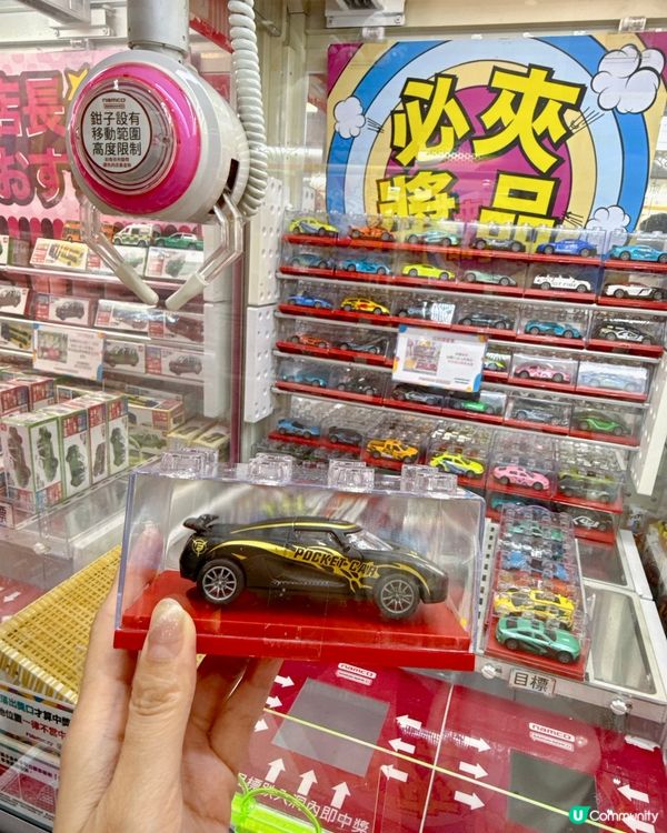 暑假香港遊！夾公仔掟彩虹 🥳 玩到癲！