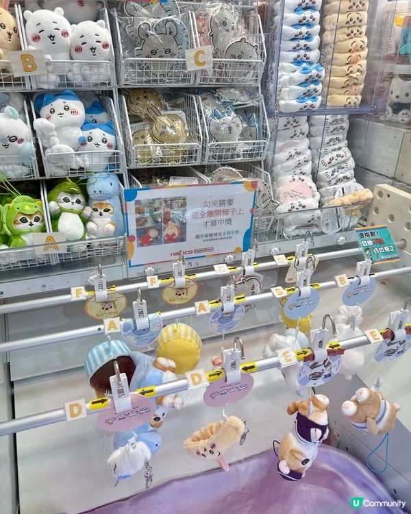 暑假香港遊！夾公仔掟彩虹 🥳 玩到癲！