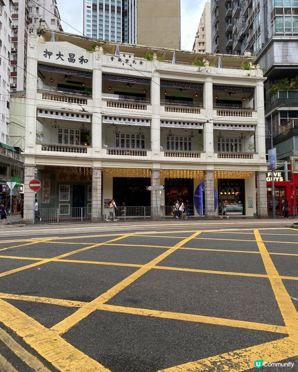 歡迎關注我嘅戶口､訂閱我嘅YouTube頻道, follow...