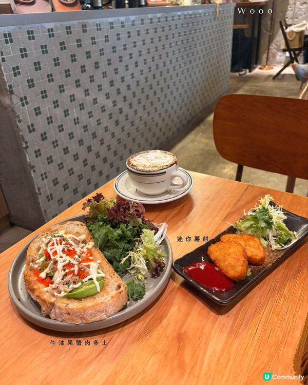 灣仔水泥風木系cafe