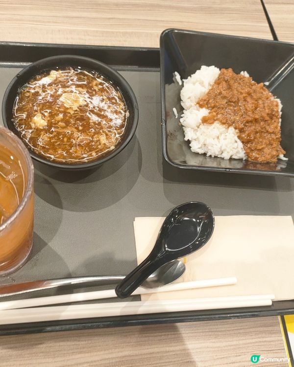 美心MX新款下午茶登場，迷你肉燥飯➕碗仔翅！😋