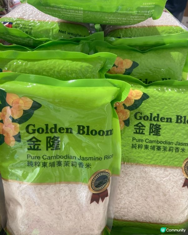 西瓜及米的推介